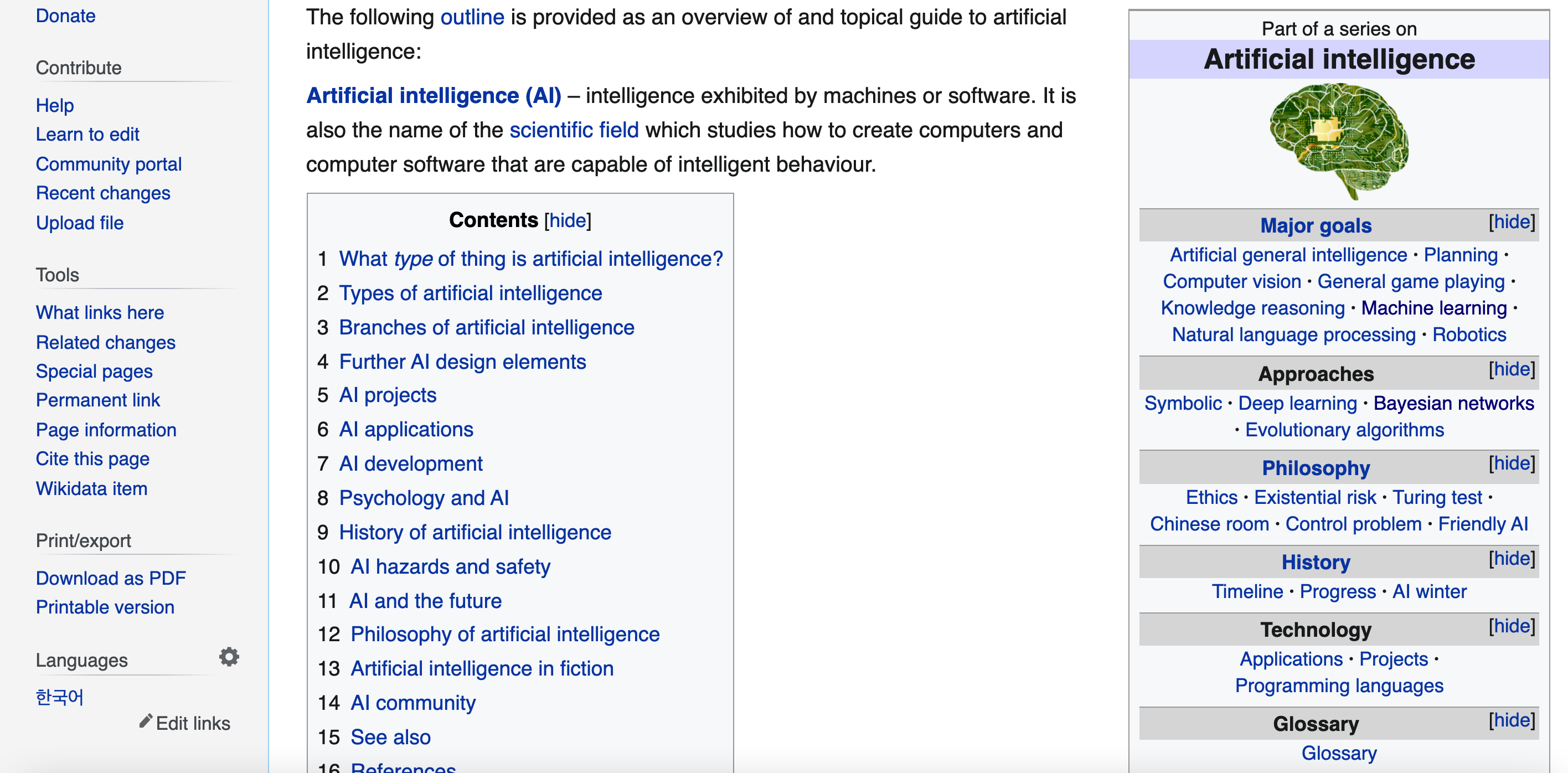 wikipedia article ML